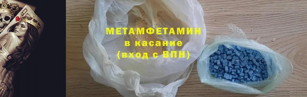 прущая мука Елизово